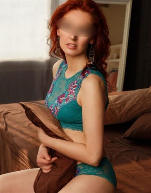 Escort modell Enqi, Ulm - 12313